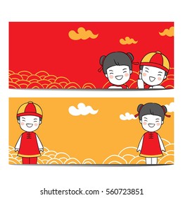 Vector banner background design of happy Chinese boy girl Chinese new year.Cartoon style.