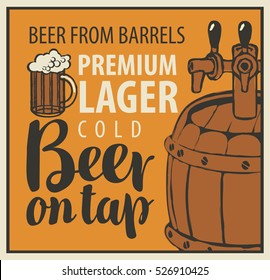 vector banner with barrel and inscription beer on tap