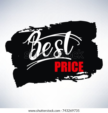 Vector banner "Best price".