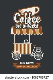Vector banner with bicycle shop for selling coffee in retro style on black background. Street vendor coffee, stall on wheels