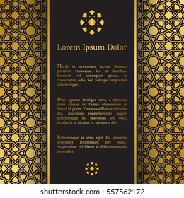 Vector banner in black and gold colors. Based on ancient islamic and turkish ornaments. For invitation, banner, postcard or flyer.
