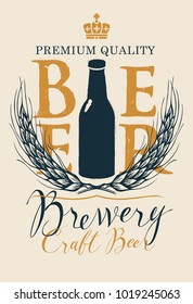 Vector banner with a bottle of beer, wheat ears and handwritten inscriptions. Vector label or banner for craft beer and brewery in retro style