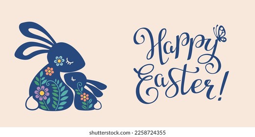 Vector banner with calligraphy text Happy easter and silhouette of a rabbit family among flowers with butterfly. Illustration of mom and baby rabbit for laser cut, card, banner, invitation