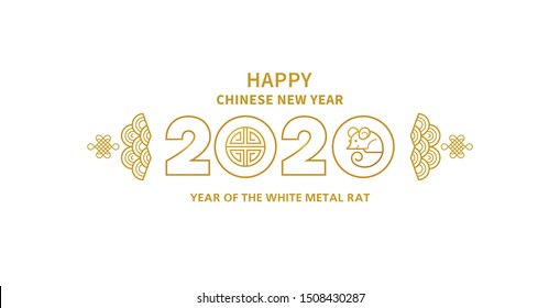 Pancarta vectorial, carta, sobre con una ilustración del signo zodiaco de rata, símbolo de 2020 en el calendario chino. Rata de metal blanco, chine con suerte en Año Nuevo. Elemento para el diseño de Año Nuevo chino.