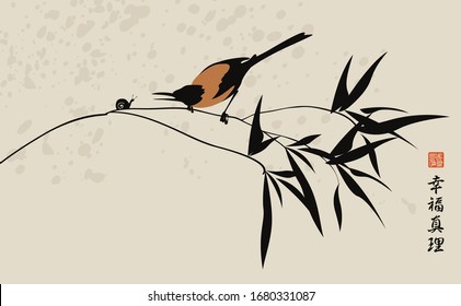 Vector banner or card with a snail and a magpie on a branch on an abstract background with drops and splashes. Chinese-style illustration with Chinese characters Happiness, Truth