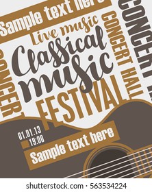 vector banner for the concert of classical live music with a guitar