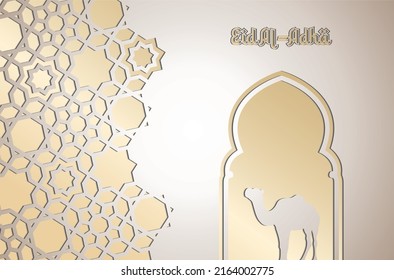 Vector banner of Eid al adha celebration with camel.