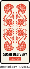 Vector banner in the form of an interface on a smartphone for a website selling Japanese cuisine. Sushi delivery. Illustration with sushi, wooden tray, floral pattern and hieroglyph Sushi