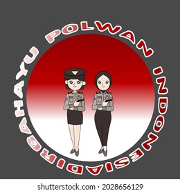 vector banner or frame template for policewomen's birthday