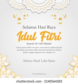 Vector Banner For The Greetings Of Social Media For Eid Al Fitr Hari Raya Idul Fitri Muslim Holidays 