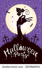 Vector banner for a Halloween party with a zombie hand and a pumpkin leaf at night in a cemetery on the background of a full moon. Scary flyer or invitation to a Halloween with a flowing inscription