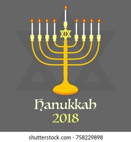 Vector banner for Hanukkah celebration 2018. Jewish holiday Hanukkah, religion, jewish festival of Lights. Hanukkah menorah outline greeting card, template, banner. Minimal vector illustration. 