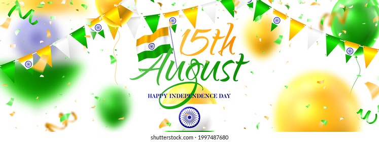 Vector banner of Happy Independence Day in India. Vector illustration with realistic balloons colored in national flag of India. Festive background with color serpentine, garlands and confetti.