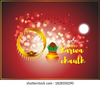 Vector banner of Happy Karwa Chauth, Indian festival, pooja kalash, diya, full moon, beautiful bokeh background, decorative festive greeting card banner.