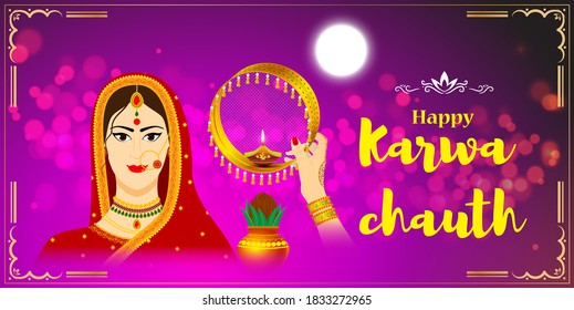 Vector banner of Happy Karwa Chauth, Indian hindu lady, pooja kalash, diya, full moon, beautiful bokeh background, decorative festive greeting card banner.
