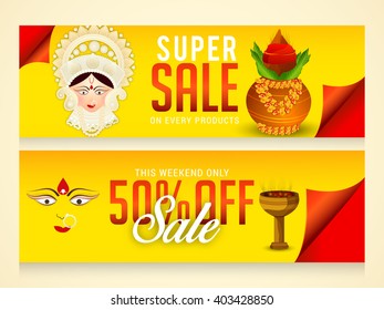Vector banner or header of Navratri celebration,grand discount offers with shiny yellow background.