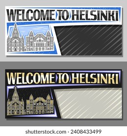 Banner vectorial para Helsinki con espacio de copia, plantilla decorativa con ilustración del paisaje de la ciudad de helsinki europea el día y fondo del cielo del atardecer, diseño de arte tarjeta turística con palabras bienvenidas a helsinki