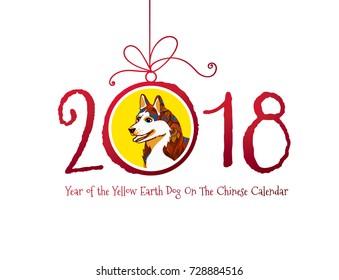 Vector banner with a illustration of dog, symbol of 2018 on the Chinese calendar. Decoration with traditional China patterns. Element for New Year's design. Used for advertising, greetings, discounts.