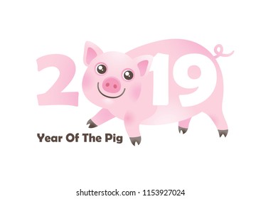Vector banner with a illustration of funny pig, symbol of 2019 on the Chinese calendar. Pink porky, isolated. Element for New Year's design. Used for advertising, greetings, discounts.