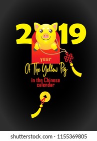 Vector banner with a illustration of funny pig, symbol of 2019 on the Chinese calendar. Yellow Earthy Porky, chine lucky. Element for New Year's design. Used for advertising, greetings, discounts.