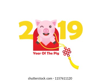 Vector banner with a illustration of funny pig, symbol of 2019 on the Chinese calendar. Porky,  money red packet isolated. Element for New Year's design. Used for advertising, greetings, discounts.