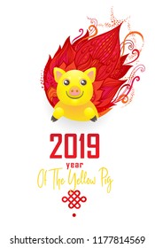 Vector banner with a illustration of kawaii pig, symbol of 2019 on the Chinese calendar. Yellow Earthy Pig, chine lucky. Element for New Year's design. Used for advertising, greetings, discounts.