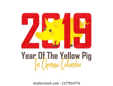 Vector banner with a illustration of kawaii pig, symbol of 2019 on the Chinese calendar. Yellow Earthy Pig, chine lucky. Element for New Year's design. Used for advertising, greetings, discounts.