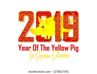 Vector banner with a illustration of kawaii pig, symbol of 2019 on the Chinese calendar. Yellow Earthy Pig, chine lucky. Element for New Year's design. Used for advertising, greetings, discounts.