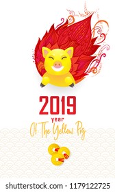 Vector banner with a illustration of kawaii pig, symbol of 2019 on the Chinese calendar. Yellow Earthy Pig, Chine lucky golden coins. Element for New Year's design. Used for greetings, discounts.