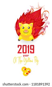 Vector banner with a illustration of kawaii pig, symbol of 2019 on the Chinese calendar. Yellow Earthy Pig, chine lucky. Element for New Year's design. Сhinese traditional ornament, decoration.