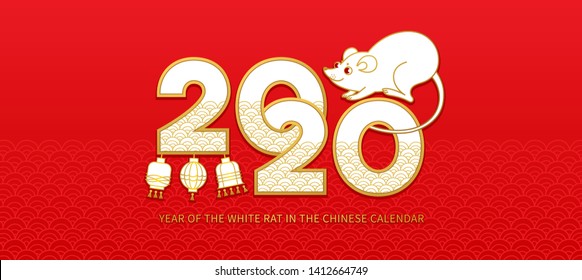 Vector banner with a illustration of the rat zodiac sign, symbol of 2020 on the Chinese calendar, isolated. White Metal Rat, china lucky. Element for New Year's design.