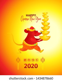 Vector banner with a illustration of Rat zodiac sign, symbol of 2020 on the Chinese calendar. White Metal Rat, chine lucky. Chinese elements for New Year's design. Translation: Happy New Year!