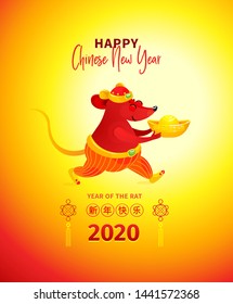 Vector banner with a illustration of Rat zodiac sign, symbol of 2020 on the Chinese calendar. White Metal Rat, chine lucky. Chinese elements for New Year's design. Translation: Happy New Year!