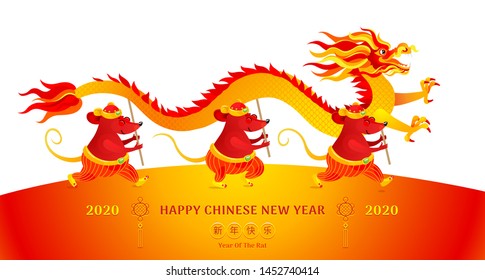 Vector banner with a illustration of Rat zodiac sign performing a Dragon Dance. White Metal Rat, symbol of 2020 on the Chinese calendar. Chinese elements for New Year's design. Chinese spring festival