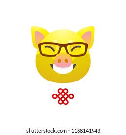 Vector banner with a illustration of smiling kawaii pig, symbol of 2019 on the Chinese calendar on white backdrop. Yellow Earthy Pig. Element for New Year's design. Used for advertising, greetings.