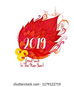 Vector banner with a illustration of three golden Chinese coins and Сhinese traditional red pattern. Floral decoration. Chine lucky. Element for New Year's design.