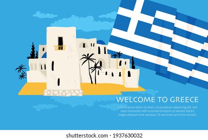 Vector banner with the image of a small Greek island and the flag of Greece. Travel concept illustration in flat style