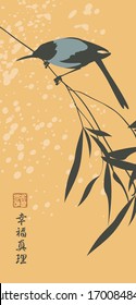 Vector banner with an inquisitive magpie on a branch on an abstract orange background with drops and splashes. Decorative illustration in China style with Chinese characters Happiness, Truth