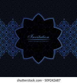 Vector Banner islam diseño de estrella étnica. Etiqueta vintage de invitación y marco retro. Emblema en blanco y adhesivo. Ilustración oriental