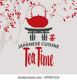 Vector banner with Itsukushima shrine gate, the tree, kettle and the inscription of tea time. Hieroglyph tea