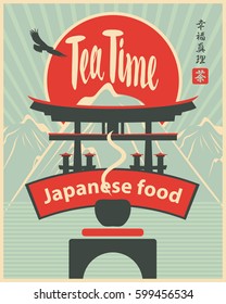 Vector banner with Japanese food and Itsukushima Shrine gate with cup of tea and inscriptions tea time. Hieroglyphs Happiness, Truth and Tea