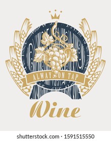 Vector banner, label or icon on a wine theme with a bunch of grapes, wooden barrel and ears of wheat in retro style.