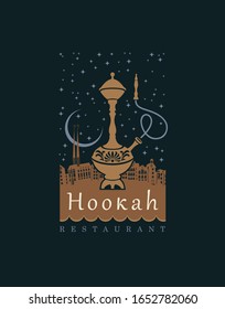 Vector banner, logo or business card for a restaurant or cafe with Oriental cuisine and hookah. Illustration with a hookah with two Smoking pipes on the background of the night city and starry sky