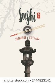 Vector banner or menu with calligraphic inscription Sushi and chopsticks on bowl with soy sauce on light background with tree branches and stone lantern. Japanese cuisine. Hieroglyph Sushi.