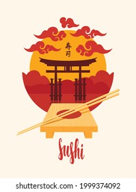 Banner vectorial, menú o etiqueta con la inscripción Sushi, bandeja de madera, palillos y paisaje montañoso con portón torii y sol naciente. Sushi jeroglífico. Cocina tradicional japonesa y china