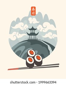 Vector banner, menu or label with sushi and chopsticks on the background of a Japanese mountain landscape with gazebo on a hill. Hieroglyph Sushi. Traditional Chinese and Japanese cuisine