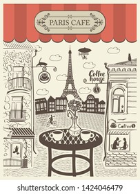 Vector banner or menu for Parisian street cafe with views of the Eiffel Tower and old buildings, with table for two in retro style