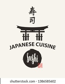 Vector banner or menu with torii gate and calligraphic inscription Sushi on a light background. Hieroglyph Sushi. Japanese cuisine