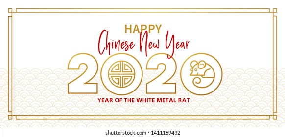 Vector banner, money envelope with a illustration of the rat zodiac sign, symbol of 2020 on the Chinese calendar, isolated. Metal Rat, chine lucky in New Year. Element for Chinese New Year's design.