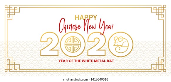 Vector banner, money envelope with a illustration of the rat zodiac sign, symbol of 2020 on the Chinese calendar. White Metal Rat, chine lucky in New Year. Element for Chinese New Year's design.